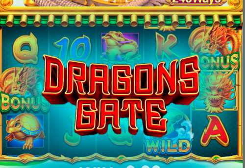 слот Dragons Gate