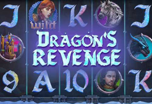 слот Dragon’s Revenge