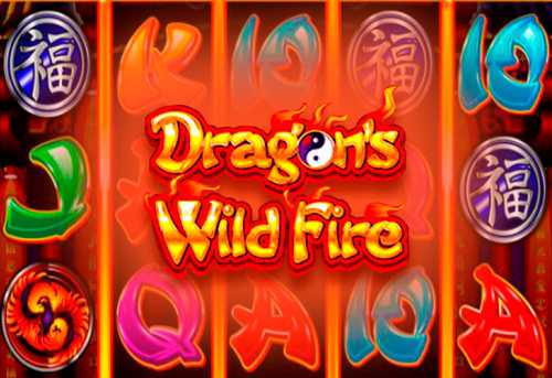 слот Dragon’s Wild Fire