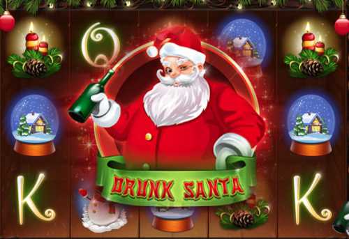 слот Drunk Santa