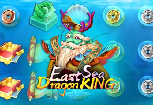 слот East Sea Dragon King