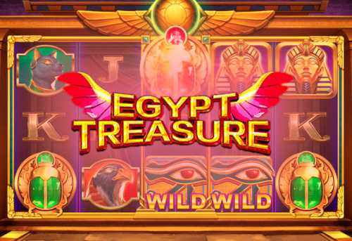 слот Egypt Treasure