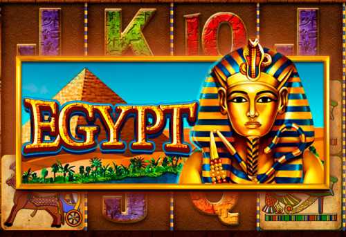 слот Egypt