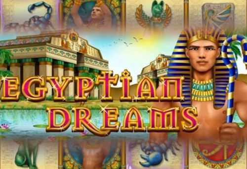 слот Egyptian Dreams