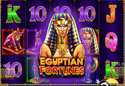 слот Egyptian Fortunes