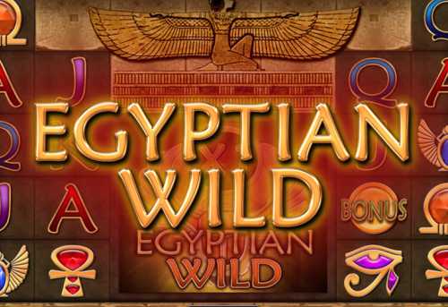 слот Egyptian Wild