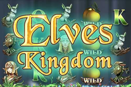 слот Elves Kingdom