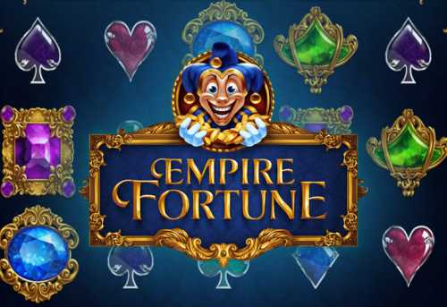 слот Empire Fortune