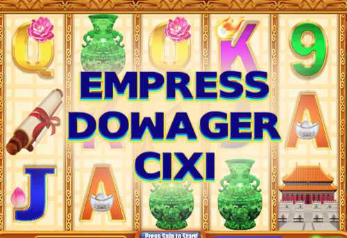 слот Empress Dowager Cixi