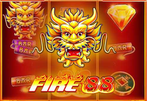 слот Fire 88