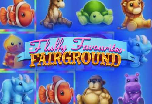 слот Fluffy Favourites Fairground