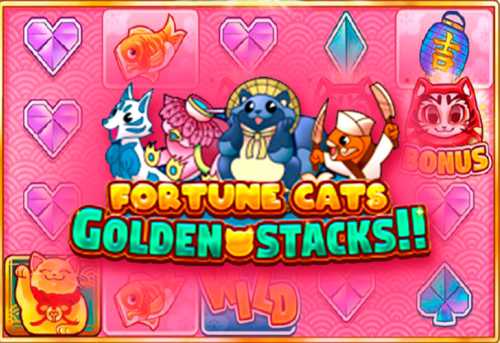 слот Fortune Cats Golden Stacks