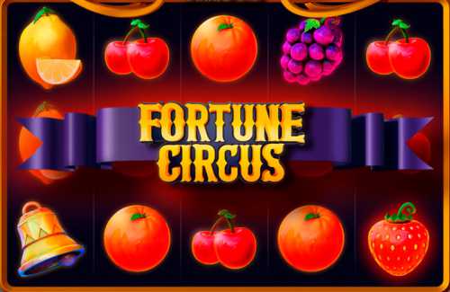 слот Fortune Circus