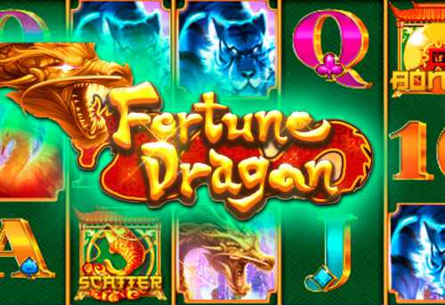 слот Fortune Dragon 2