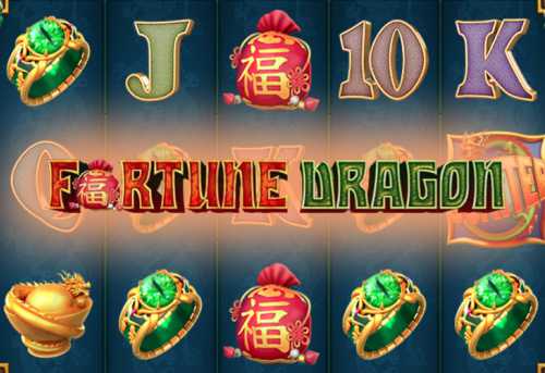 слот Fortune Dragon