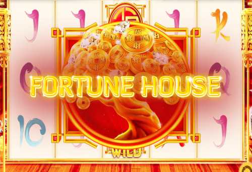 слот Fortune House