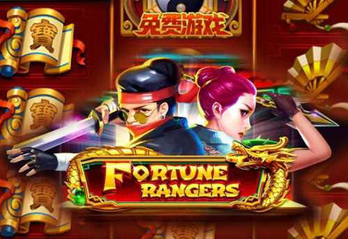 слот Fortune Rangers