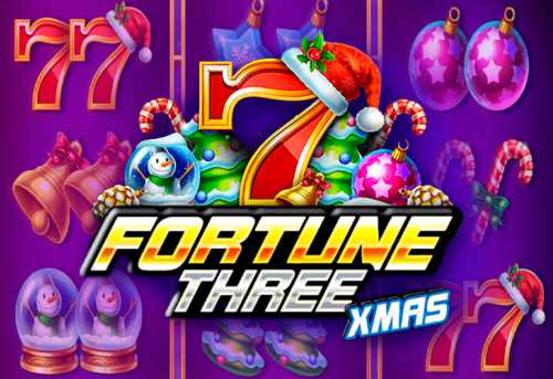 слот Fortune Three Xmas