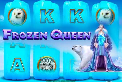 слот Frozen Queen