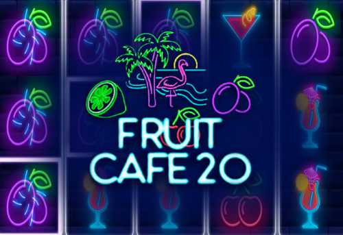 слот Fruit Cafe 20