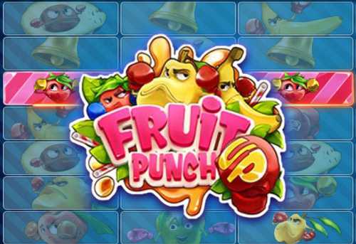 слот Fruit Punch Up