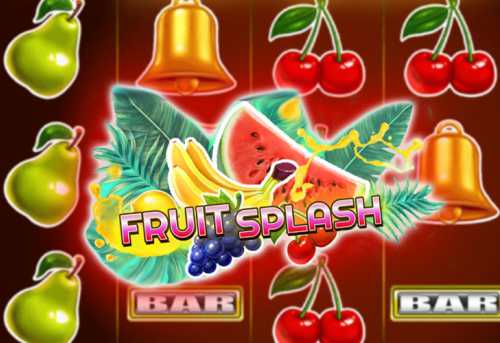 слот Fruit Splash!