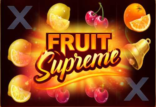 слот Fruit Supreme 25 Lines