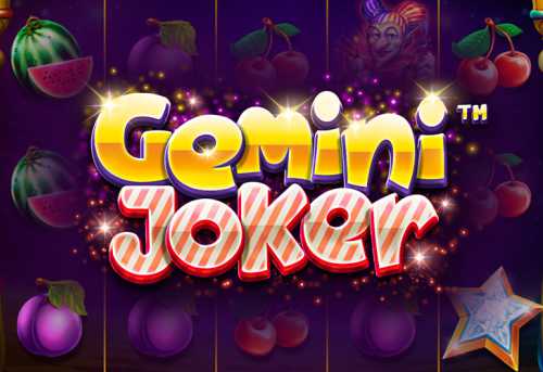 слот Gemini Joker