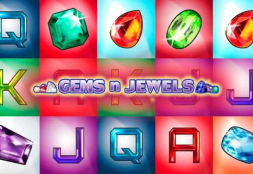 слот Gems ‘N Jewels