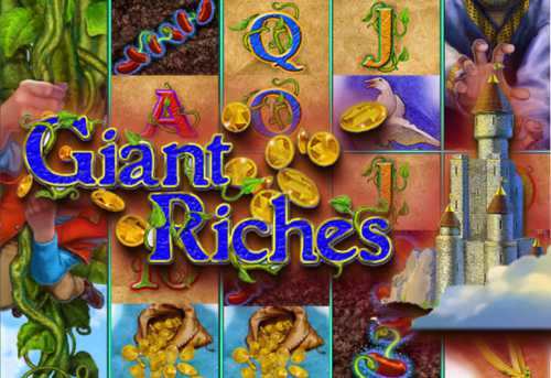 слот Giant Riches