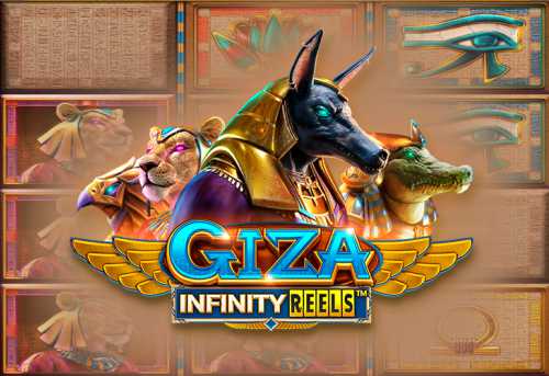 слот Giza Infinity Reels