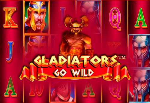 слот Gladiators Go Wild