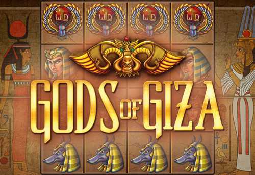 слот Gods of Giza