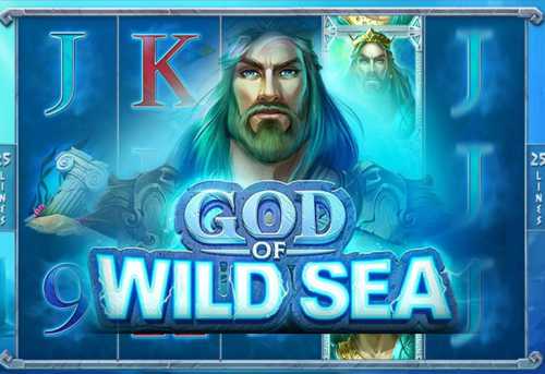 слот God of Wild Sea