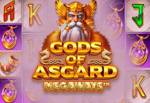 слот Gods of Asgard