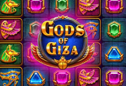 слот Gods of Giza