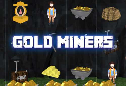 слот Gold Miners