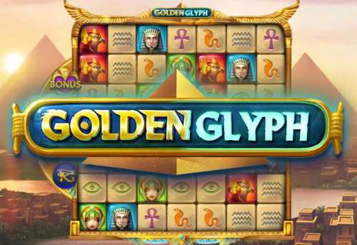 слот Golden Glyph