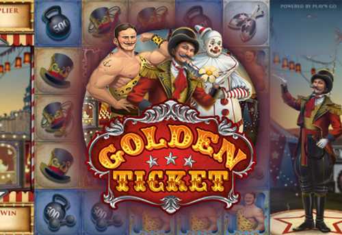 слот Golden Ticket