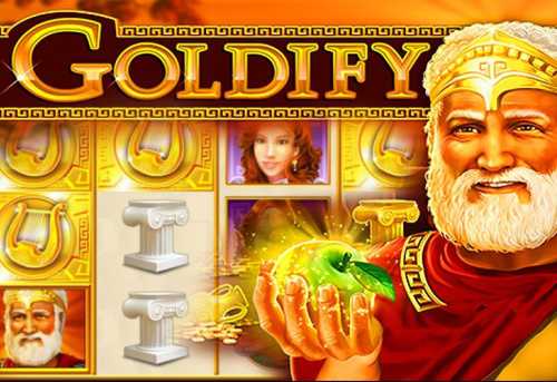 слот Goldify