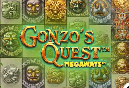 слот Gonzo’s Quest Megaways