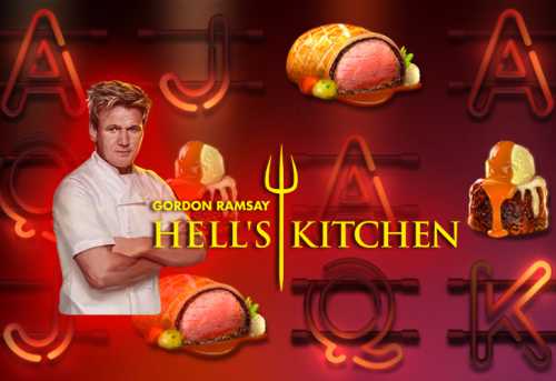 слот Gordon Ramsay Hell’s Kitchen