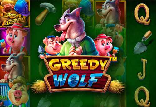 слот Greedy Wolf