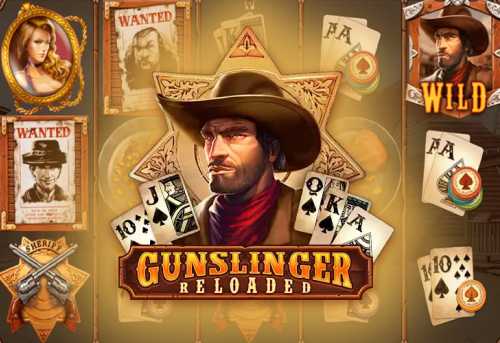 слот Gunslinger Reloaded