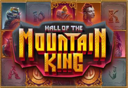 слот Hall of the Mountain King