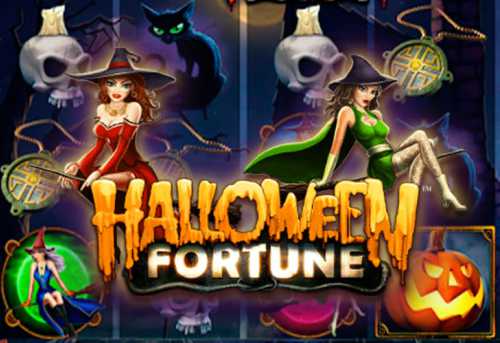 слот Halloween Fortune