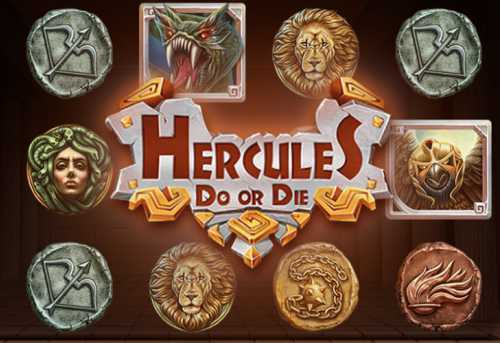 слот Hercules, Do or Die