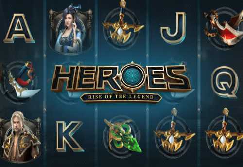 слот Heroes