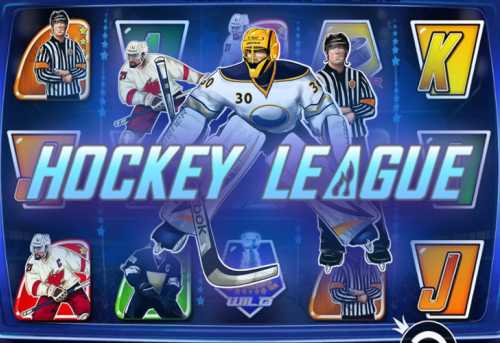 слот Hockey League