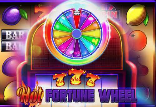 слот Hot Fortune Wheel